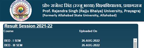 Rajju Bhaiya Allahabad State University Bed 1st And 3rd Semester Ka