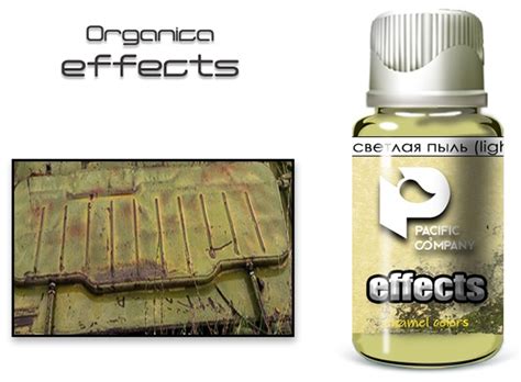 Купить Краски Pacific88 Эффект Светлая пыль FX18 18 мл x 1 в Алматы ...