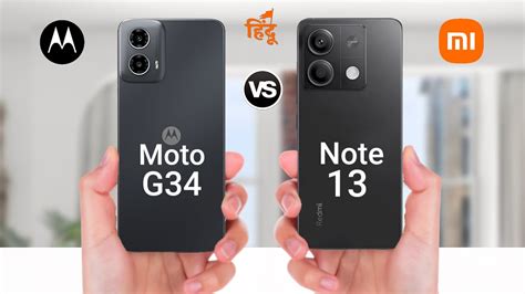 Moto G34 5g Vs Redmi Note 13 5g Youtube