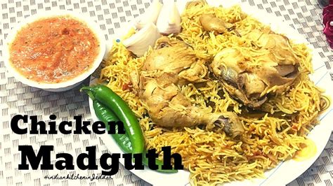 Chicken Madghout Arabian Dish Arabian Style Biryani In