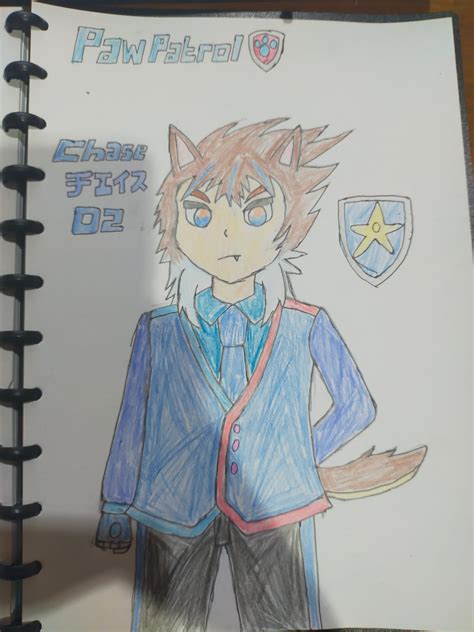 Paw Patrol Chase Anime Version By Ryuko21981 On Deviantart