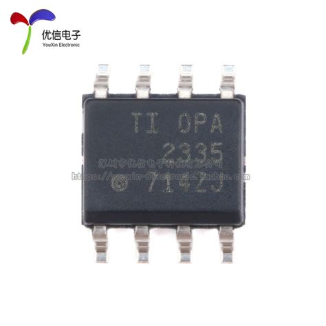 原装正品贴片 Opa2335aidr Soic 8运算放大器ic芯片零漂移虎窝淘