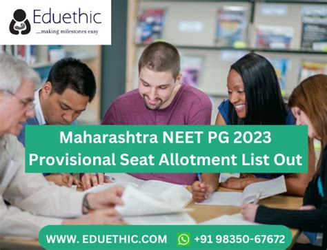 Maharashtra Neet Counselling 2023 Registration Dates Starts