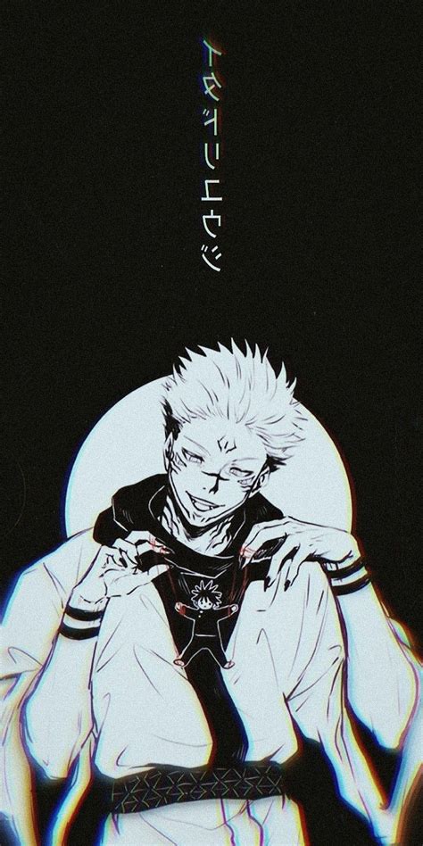 Sukuna Black Wallpaper