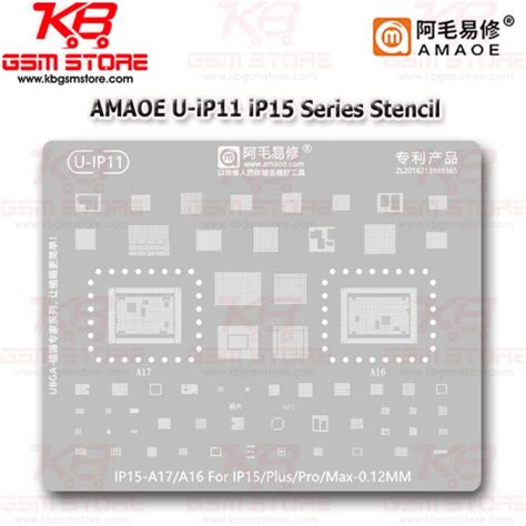 Amaoe U Ip Ip Series Stencil Kb Gsm Store Amaoe U Ip