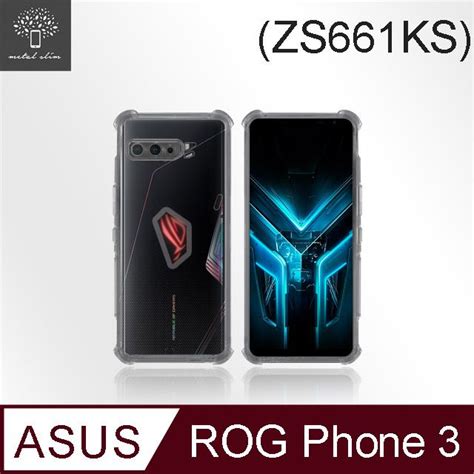 Metal Slim Asus Rog Phone 3 Zs661ks 強化軍規防摔抗震手機殼 Pchome 24h購物