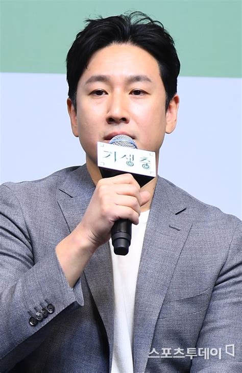 이선균 오늘28일 경찰 출석 마약 투약 혐의 소환 조사