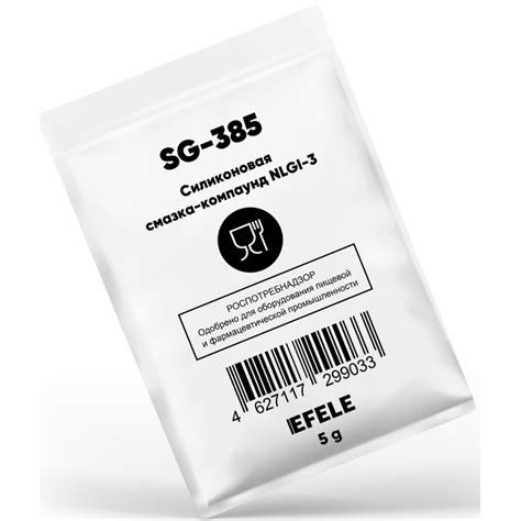 Силиконовая смазка EFELE SG-385 NLGI-3, 5гр - цены и характеристики ...