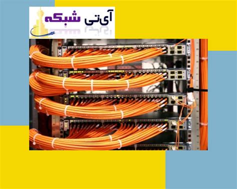 پسیو شبکه تفاوت پسیو و اکتیو شبکه چیست تجهیزات پسیو و اکتیو شبکه