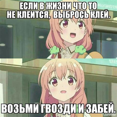 Мудрая лоли | Lustige bilder, Lustig, Scherze