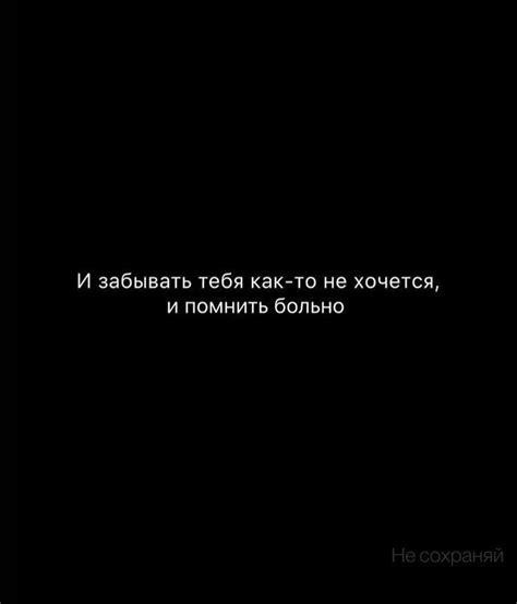 Чёрный фон | Вдохновляющие цитаты, Мудрые цитаты, Вдохновляющие ...