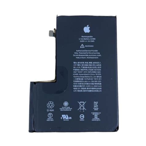 Battery for iPhone 12 Pro Max (661-18428) Mac & More Solutions