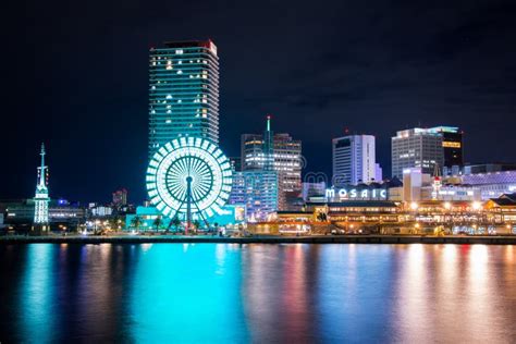 Kobe, 23 Nov., Night View of the Kobe Harborland and Colorful Li ...