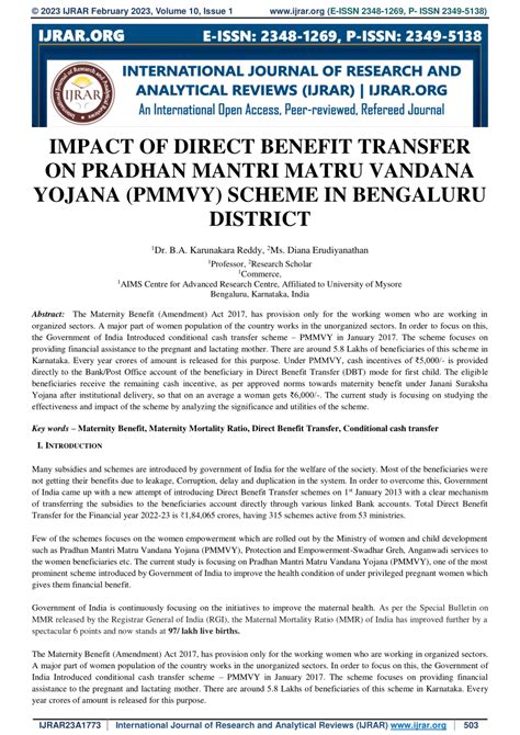 Pdf Impact Of Direct Benefit Transfer On Pradhan Mantri Matru Vandana