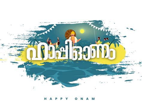 Malayalam Lettering Of Happy Onam With King Mahabali South Indian