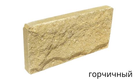 Купить облицовочную плитку - 10 цветов