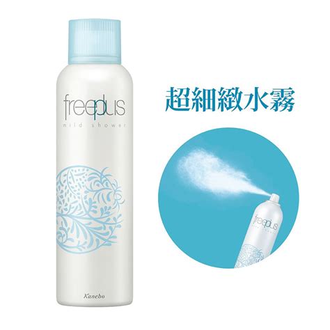 【freeplus 芙莉思】高滲透瞬效保濕噴霧化粧水 165g Pchome 24h購物