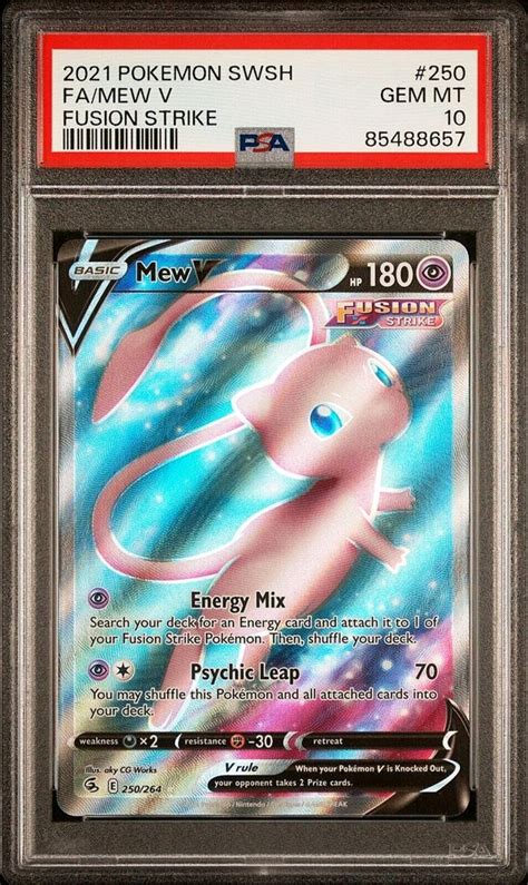 EBay Auction Item 226099835366 Tcg Cards 2021 Pokemon Sword Shield