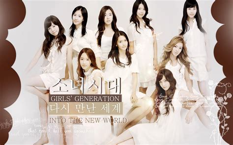 Into The New World Snsd Os Fanfiction Onehallyu