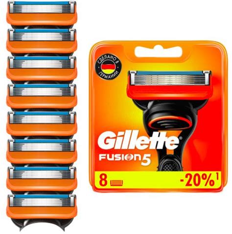 Сменные кассеты для бритья Gillette Fusion5, Джилет Фьюжен 5, с 5 ...