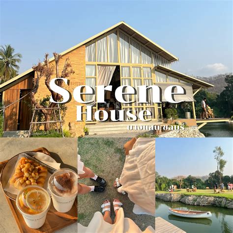 Serene House Cafe บางแสน ชลบุรี แกลเลอรีที่โพสต์โดย รีวิวบางแสน Lemon8