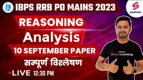 Ibps Rrb Po Mains Reasoning September Paper Memory Based