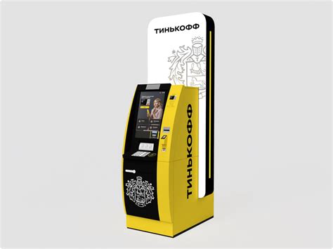 Как выглядят банкоматы Тинькофф? — Тинькофф Помощь