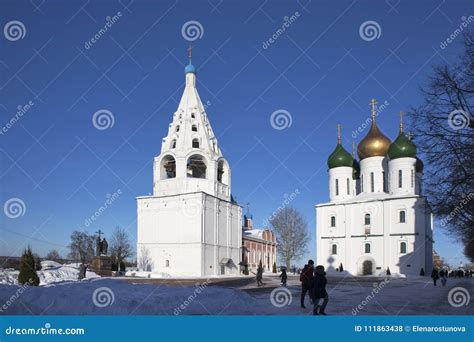 Der Zentrale Platz In Kolomna Der Kreml Im Sommer In Der Uspensky