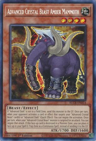 Advanced Crystal Beast Amber Mammoth Yugioh Trollandtoad