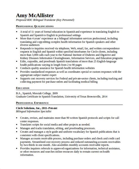 Sample Resume With Bilingual Skills Bilingual Teacher Resume Example