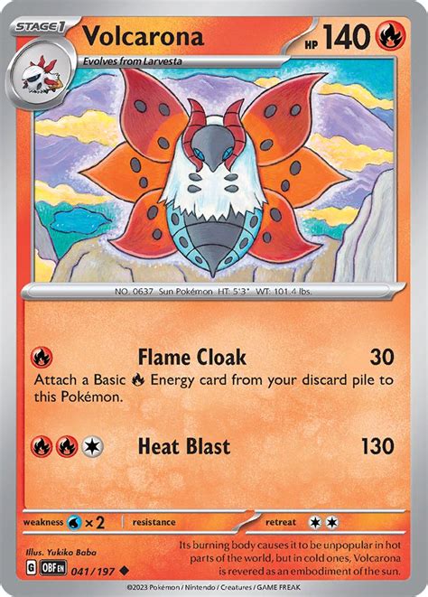 Serebii net Pokémon Card Database Obsidian Flames 41 Volcarona