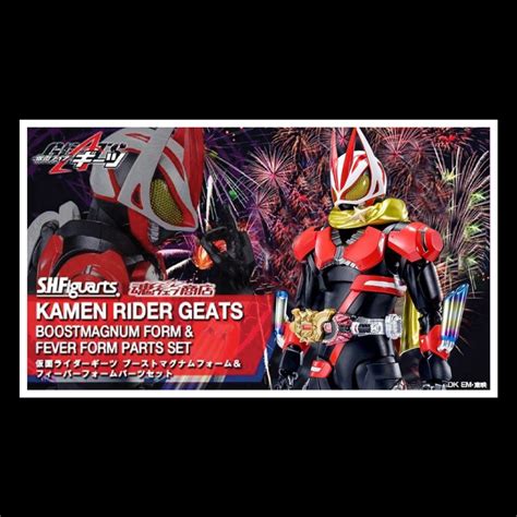 S H Figuarts Shf Kamen Rider Geats Boostmagnum Form And Fever Form Parts Set Hobbies And Toys Toys