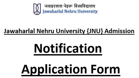 JNU Admission 2025 Application Form Last Date, jnu.ac.in Notification, Apply Online, Seats