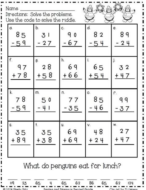 Winter Math Printables For 2nd Grade