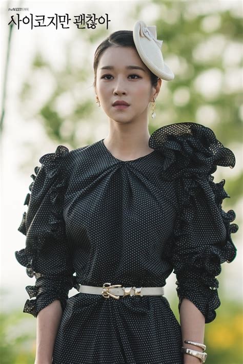 These 8 Dazzling Outfits Show Why Seo Ye Jis Character On “its Okay