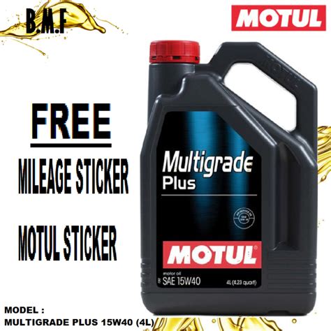 MOTUL Multigarde Plus 15W40 4L Engine Oil | Lazada
