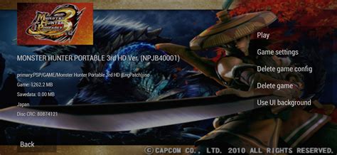 Android 12 Monster Hunter 3rd HD Cannot Savedata Sometimes Corrupt