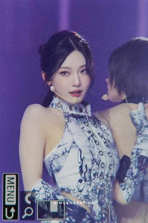 Celeb Asian Ningning Spa Aespa Nude Photo Thefappening