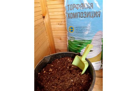Торфяная композиция 50 л Piteco В50 - выгодная цена, отзывы ...