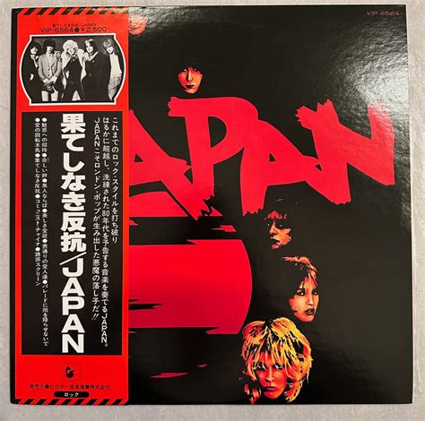 Yahooオークション 1978年 国内盤 オリジナル Japan Adolescent