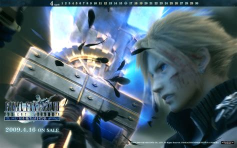 Cloud Strife Advent Children Wallpapers - Wallpaper Cave