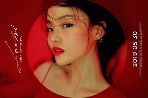 Lee Hi Beri Tanggapan Mengenai Merilis Album Ditengah Kontroversi Di Yg