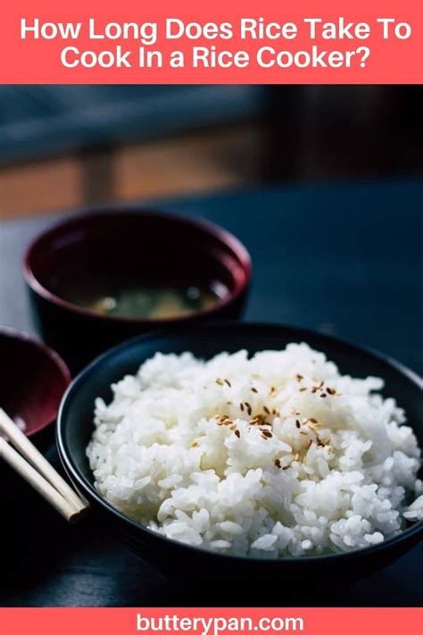 how long does rice need to cook