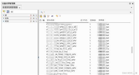 Mda85使用教程 Csdn博客