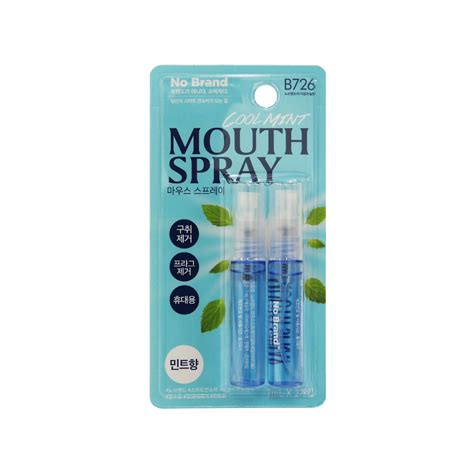 No Brand Cool Mint Mouth Spray 7ml X 2s Shopee Philippines