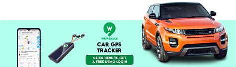 Way4Track | Personal Car GPS Software