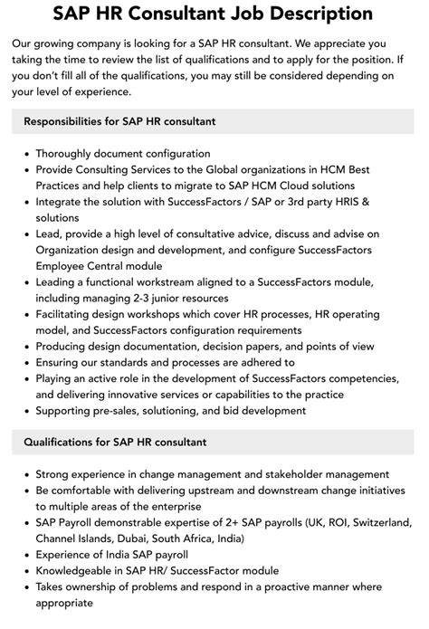 SAP HR Consultant Job Description Velvet Jobs