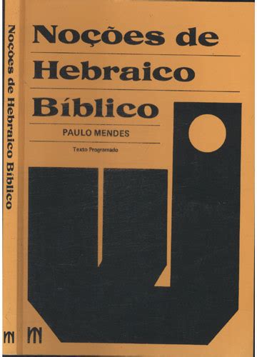 Sebo Do Messias Livro No Es De Hebraico B Blico