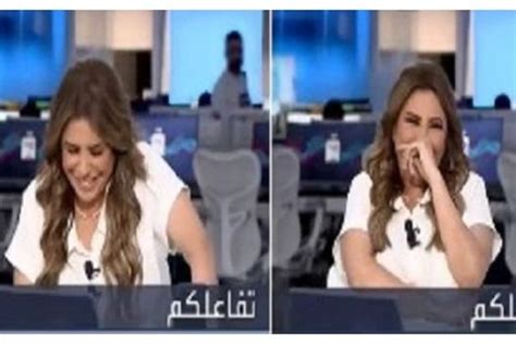 لم تتمالك نفسها مذيعة العربية تدخل في نوبة ضحك على الهواء لسبب غريب