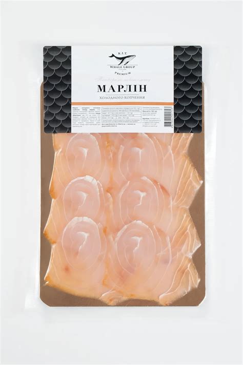 Купить Марлин (нарезка, холодное копчение), цена 300 ₴ — Prom.ua (ID ...